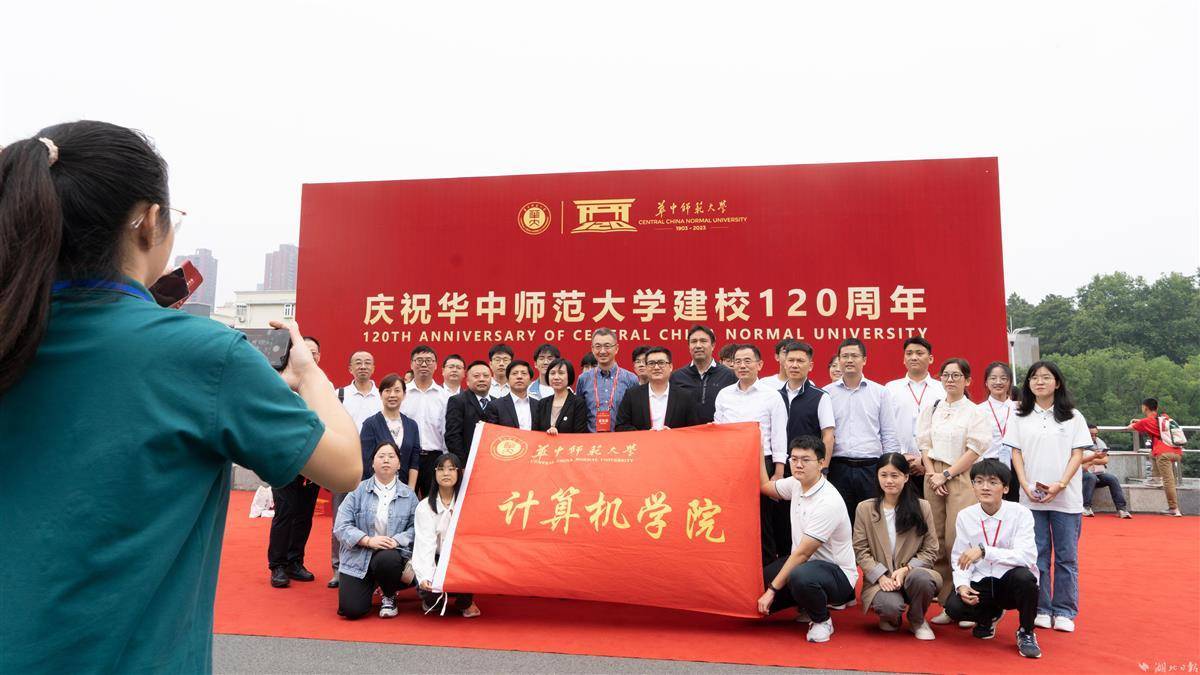 澳门亚盘特点